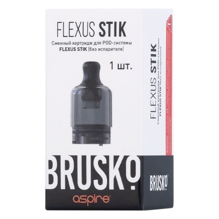 Сменный картридж Brusko - Flexus Stik (3 мл., 1 шт.) купить в Барнауле