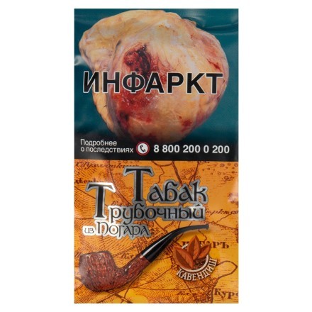 Табак трубочный из Погара - Кавендиш (40 грамм) купить в Барнауле