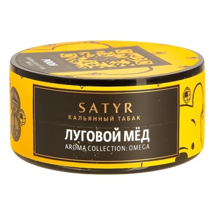 Табак Satyr - Pooh (Луговой Мед, 25 грамм) купить в Барнауле