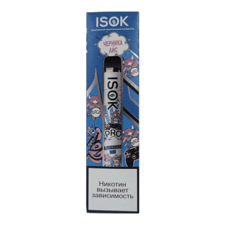ISOK PRO - Черника Айс (Blueberry Ice, 2000 затяжек) купить в Барнауле