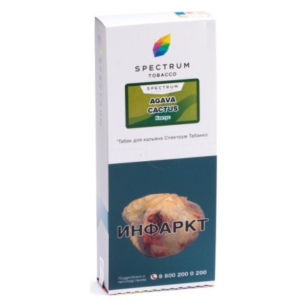 Табак Spectrum - Agava Cactus (Кактус, 200 грамм) купить в Барнауле