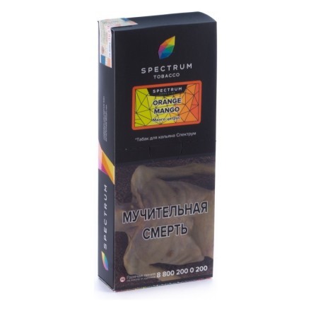 Табак Spectrum Hard - Orange Mango (Манго Цитрус, 200 грамм) купить в Барнауле