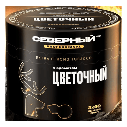 Табак Северный Professional - Цветочный (40 грамм) купить в Барнауле