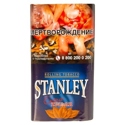 Табак сигаретный Stanley - Extra Zwaar (30 грамм) купить в Барнауле