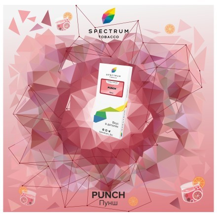 Табак Spectrum - Punch (Пунш, 40 грамм) купить в Барнауле