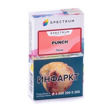 Табак Spectrum - Punch (Пунш, 40 грамм) купить в Барнауле
