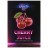Табак Duft Strong - Cherry Juice (Вишневый Сок, 40 грамм) купить в Барнауле