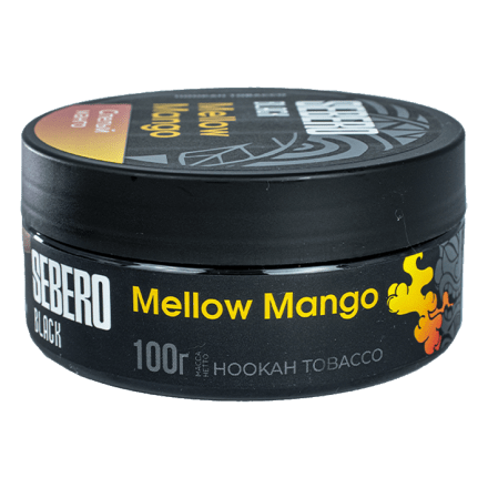 Табак Sebero Black - Mellow Mango (Спелый Манго, 100 грамм) купить в Барнауле