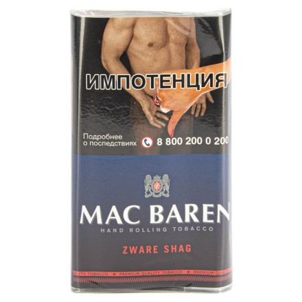 Табак сигаретный Mac Baren - Zware Shag (40 грамм) купить в Барнауле