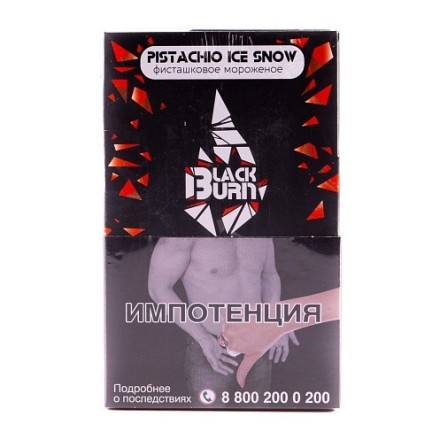 Табак BlackBurn - Pistachio Ice Snow (Фисташковый Ледовый Снег, 100 грамм) купить в Барнауле