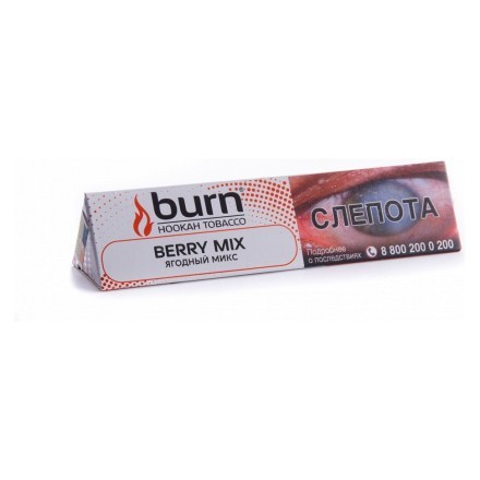 Табак Burn - Berry Mix (Ягодный Микс, 25 грамм) купить в Барнауле
