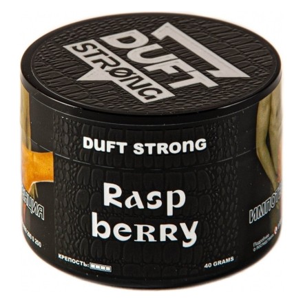 Табак Duft Strong - Raspberry (Малина, 200 грамм) купить в Барнауле