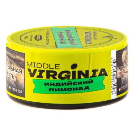 Табак Original Virginia Middle - Индийский Лимонад (25 грамм) купить в Барнауле
