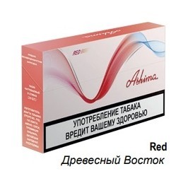 Стики ASHIMA - Red (10 пачек) купить в Барнауле