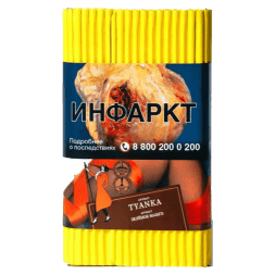 Табак Satyr - Tyanka (Зелёное Манго, 100 грамм)