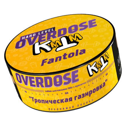 Табак Overdose - Fantola (Тропическая Газировка, 100 грамм) купить в Барнауле