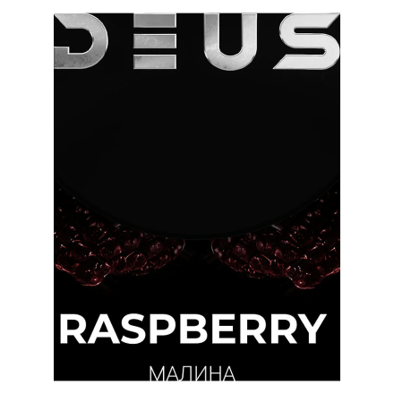 Табак Deus - Raspberry (Малина, 30 грамм) купить в Барнауле