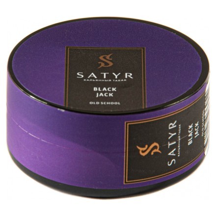 Табак Satyr - Black Jack (25 грамм) купить в Барнауле