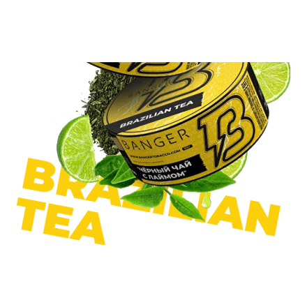 Табак Banger - Brazilian Tea (Чёрный Чай с Лаймом, 100 грамм) купить в Барнауле