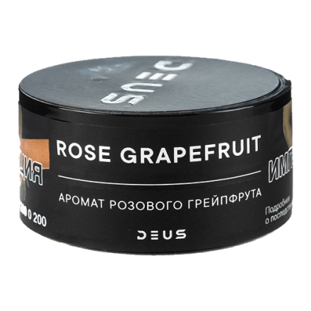 Табак Deus - Rose Grapefruit (Розовый Грейпфрут, 30 грамм) купить в Барнауле