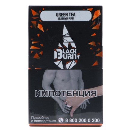 Табак BlackBurn - Green Tea (Зеленый Чай, 100 грамм) купить в Барнауле