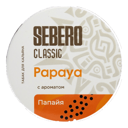 Табак Sebero - Papaya (Папайя, 200 грамм) купить в Барнауле