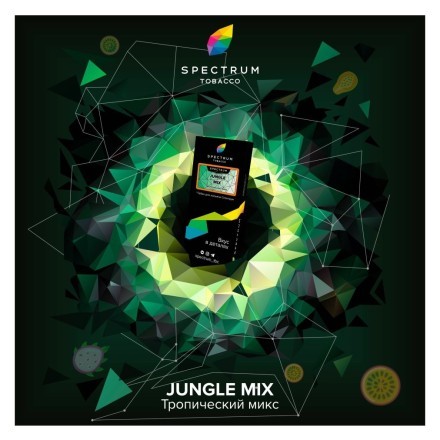 Табак Spectrum Hard - Jungle Mix (Тропический Микс, 25 грамм) купить в Барнауле
