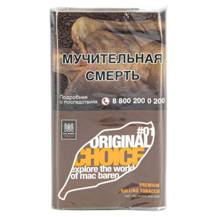 Табак сигаретный Mac Baren - Original Choice (40 грамм) купить в Барнауле