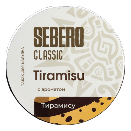 Табак Sebero - Tiramisu (Тирамису, 200 грамм) купить в Барнауле