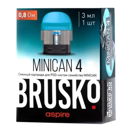 Сменный картридж Brusko - Minican 4 (0.8 Ом, 3 мл., Бирюзовый) купить в Барнауле