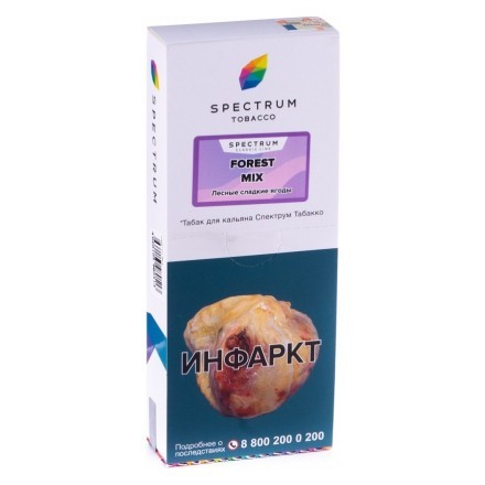 Табак Spectrum - Forest Mix (Лесные Сладкие Ягоды, 200 грамм) купить в Барнауле