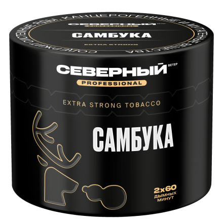 Табак Северный Professional - Самбука (40 грамм) купить в Барнауле