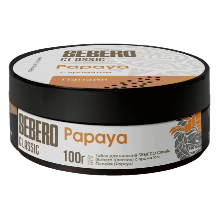 Табак Sebero - Papaya (Папайя, 100 грамм) купить в Барнауле