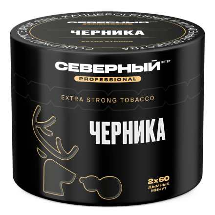 Табак Северный Professional - Черника (40 грамм) купить в Барнауле