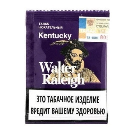 Нюхательный табак Walter Raleigh - Kentucky (Кентукки, пакет 10 грамм) купить в Барнауле