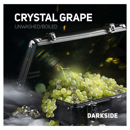 Табак DarkSide Core - CRYSTAL GRAPE (Кристал Грейп, 100 грамм) купить в Барнауле