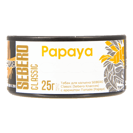 Табак Sebero - Papaya (Папайя, 25 грамм) купить в Барнауле