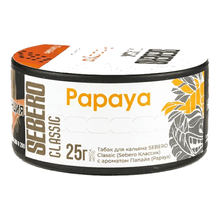 Табак Sebero - Papaya (Папайя, 25 грамм) купить в Барнауле