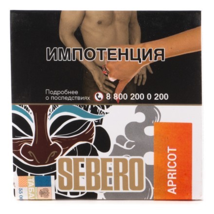 Табак Sebero - Apricot (Абрикос, 40 грамм) купить в Барнауле