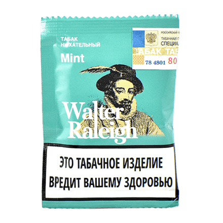 Нюхательный табак Walter Raleigh - Mint (Мята, пакет 10 грамм) купить в Барнауле