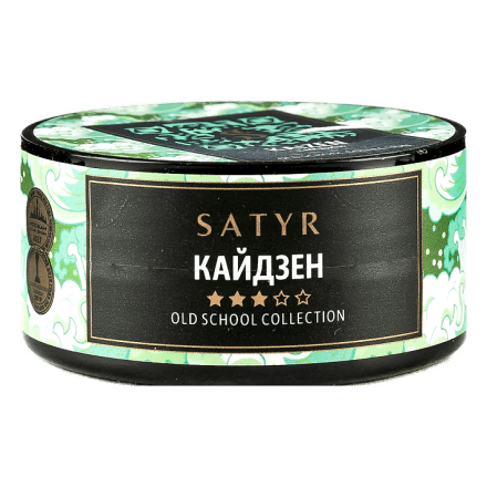 Табак Satyr - Kaizen (Кайдзен, 25 грамм) купить в Барнауле