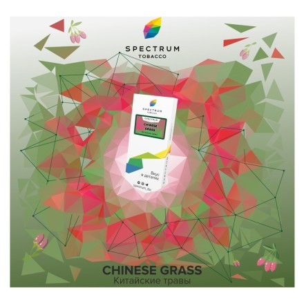 Табак Spectrum - Chinese Grass (Китайские Травы, 25 грамм) купить в Барнауле