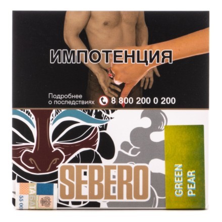 Табак Sebero - Green Pear (Зеленая Груша, 40 грамм) купить в Барнауле