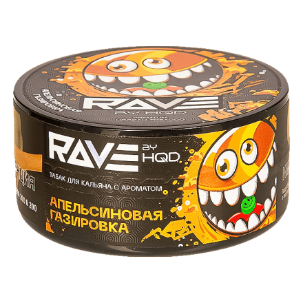 Табак Rave by HQD - Апельсиновая Газировка (25 грамм) купить в Барнауле