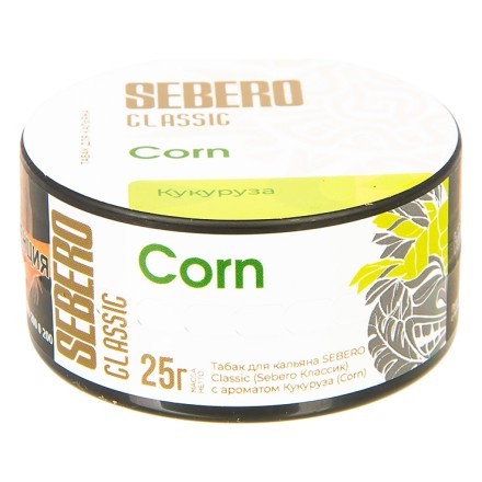 Табак Sebero - Corn (Кукуруза, 25 грамм) купить в Барнауле