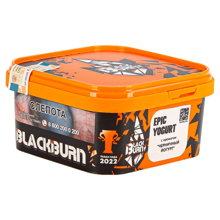 Табак BlackBurn - Epic Yogurt (Черничный Йогурт, 200 грамм) купить в Барнауле
