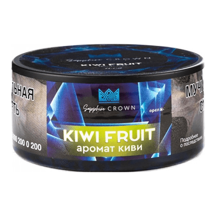 Табак Sapphire Crown - Kiwi Fruit (Киви, 25 грамм) купить в Барнауле