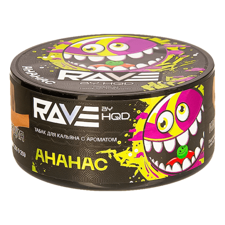 Табак Rave by HQD - Ананас (25 грамм) купить в Барнауле