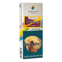 Табак Spectrum - Passion Fruit (Маракуйя, 100 грамм)