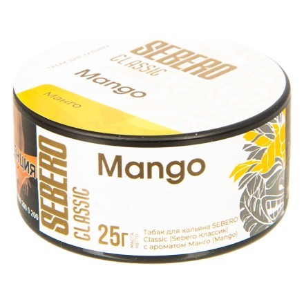 Табак Sebero - Mango (Манго, 25 грамм) купить в Барнауле